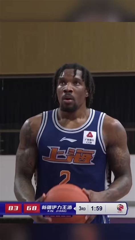 Nbacentral On Twitter Eric Bledsoe In China Looking Unstoppable 👀🔥 H