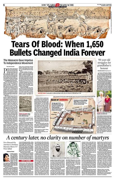 Times of India special on Jallianwala Bagh – News Paper Design