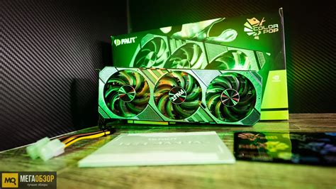 Обзор Palit Geforce Rtx 3060 Ti Colorpop Ne6306t019p2 1041r Видеокарта с изменяемым цветом