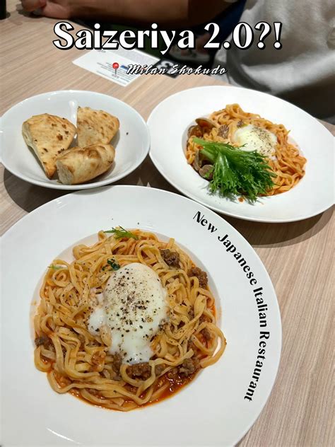 saizeriya  affordable japanese italian food gallery posted
