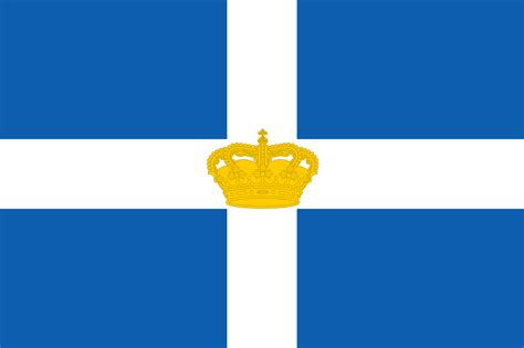 Flags of the Kingdom of Greece