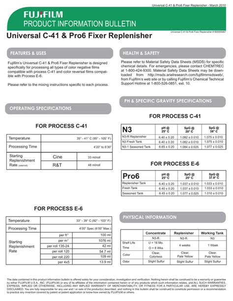 Product Information Bulletin