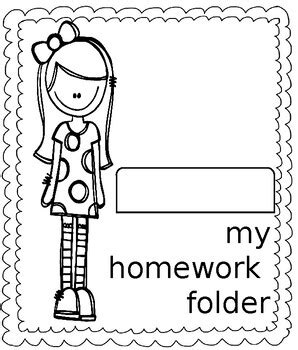 Homework Folder Cover Sheet by mrsmkparker | Teachers Pay Teachers