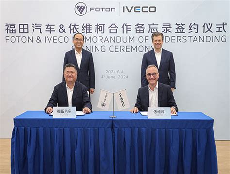 Iveco Signs Mou With Foton To Explore Future Synergies Europe