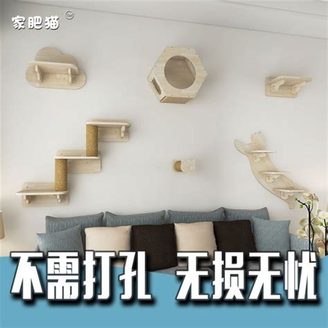 Cat climbing frame wall-type cat wall platform advanced cat nest ...