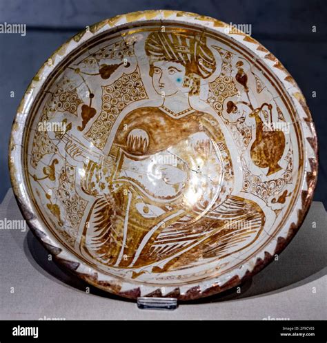 Fatimid Lustre Bowl With Musician National Museum Of Egyptian Civilization Cairo Egypt Stock