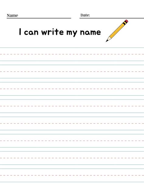 Name Writing Practice Paper Primary Writing Homeschool Childcare