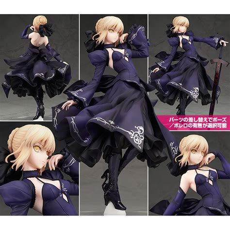 Fate Grand Order Altria Pendragon Saber Alter Dress Ver