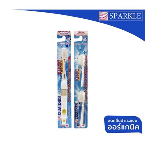 Sparkle Ionic Toothbrush แปรงสีฟันประจุไฟฟ้า Set 2 Items White รุ่น