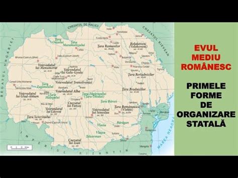 Evul Mediu Românesc Primele forme de organizare statală YouTube