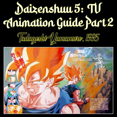 Gokuverse Todas Las Versiones De Goku Super Saiyajin Dragon Ball