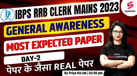 IBPS RRB CLERK Mains 2023 General Awareness Most Expected Paper 2