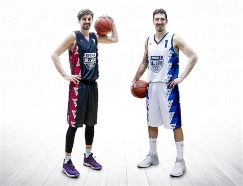 League And PEAK Present All-Star Game Uniforms | VTB United League ...