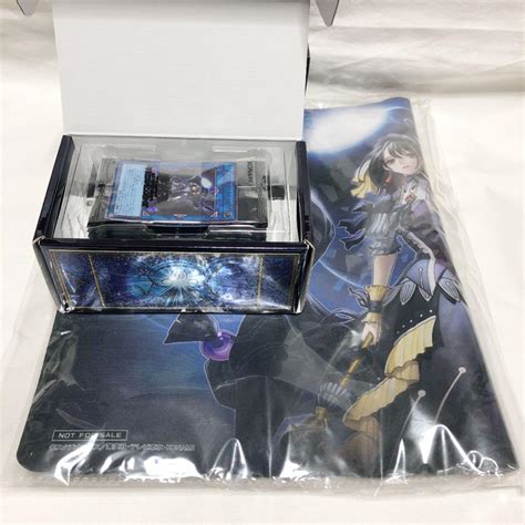 遊戯王 閉ザサレシ世界ノ冥神 ブルシク プレイマット セット 新品未使用 メルカリ