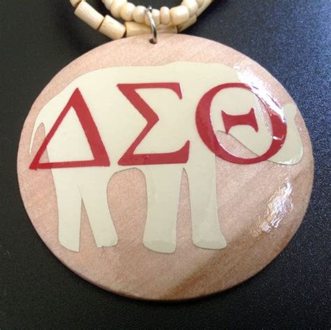 Delta Sigma Theta Inspired Dst Cream Wood Necklace Costume Etsy