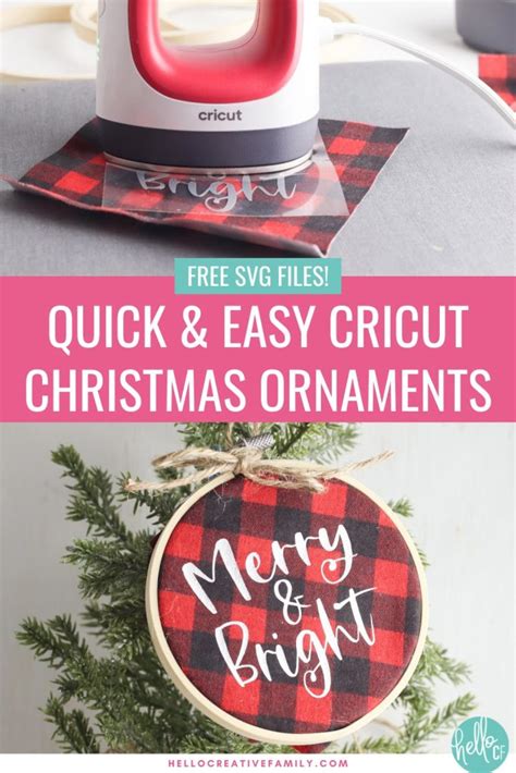 16 Free Christmas Svg Files Cricut Easypress 2 Review