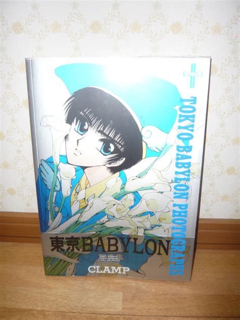 Yahoo オークション アニメ コミック イラスト集 CLAMP 東京BABYLO