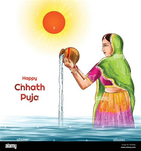 Traditional Happy Chhath Puja Festival Of Bihar Holiday Card Background