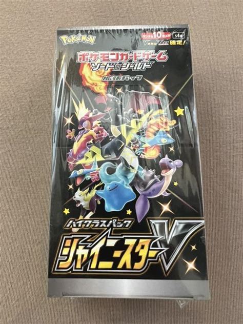 47％割引グレイ系超歓迎 シャイニースターv Box 専用 ポケモンカードゲーム トレーディングカードグレイ系 Otaonarenanejp