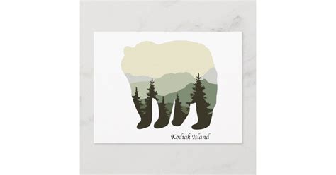 Kodiak Brown Bear Silhouette Postcard | Zazzle