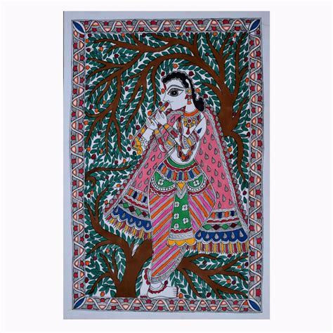 Madhubani Painting Wall Hanging Art Home