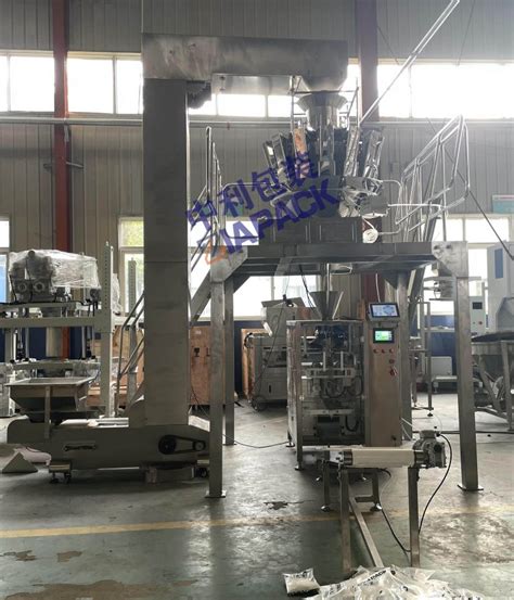 Automatic Sugar Bag Forming Filling Sealing Packaging Machine Iapack