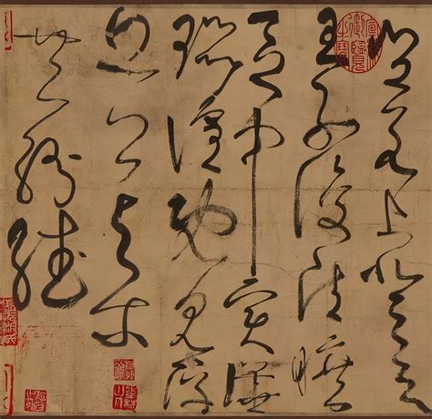 Inventory Of The Five Calligraphers With The Highest Achievements In