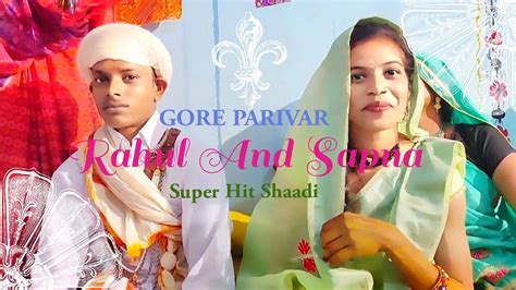 Rahul Ki Shaadi Sangvi Adivasi New Adivasi Song Youtube