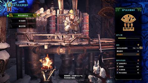 怪物猎人：世界（mhw全成就（steam） 哔哩哔哩