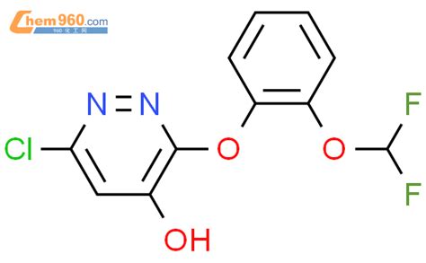 499224 94 1 4 Pyridazinol 6 chloro 3 2 difluoromethoxy phenoxy CAS号