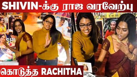 Video Shivin Rachitha Fans Meet