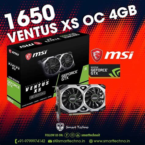 Msi Gtx 1650 Ventus Xs Oc Msi Gtx 1650 Ventus Xs Oc The By Smart Techno Medium