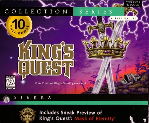 King's Quest: Collection Series (1997) - MobyGames