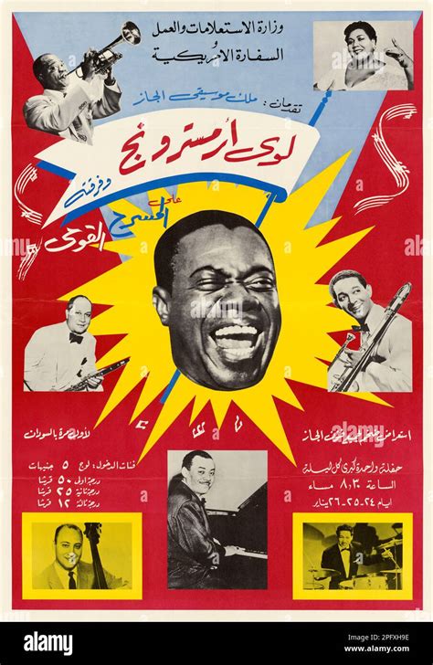 Old Concert Poster Featuring Louis Armstrong Dizzie Gillespie Mahalia