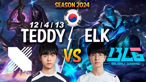 DRX Teddy Vs BLG Elk Teddy JHIN Vs Elk VARUS ADC Patch 14 11 KR