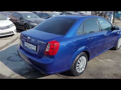 Lacetti 4d 07г 1 6мт 415т р YouTube