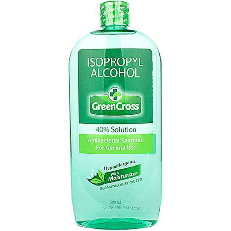 Green Cross Isopropyl Alcohol With Moisturizer Ml Medicine