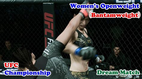 UFC Open WeightJULIANNA PENA Vs ZHANG WEILIEA SPORTS UFC5W0022