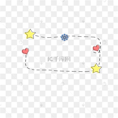 手绘风文本框图片 手绘风文本框图片素材免费下载 千库网
