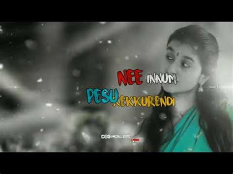 IRAGI IRAGI Song Whatsapp Status Ninaivo Oru Paravai Love SongHari