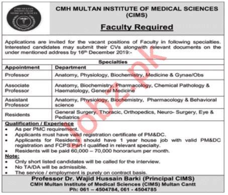 Cmh Multan Institute Of Medical Sciences Cims Jobs Job