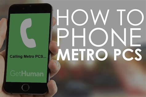 Metro Pcs Phone Number Call Now Skip The Wait