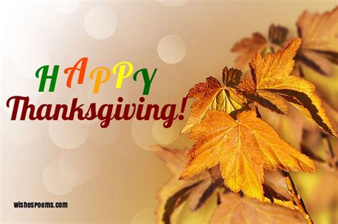 200 Thanksgiving Messages Happy Thanksgiving Wishes And Quotes