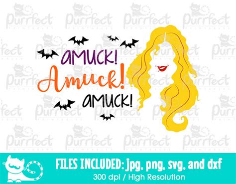 Amuck Amuck Amuck Hocus Pocus Svg Halloween Witches Shirt Etsy