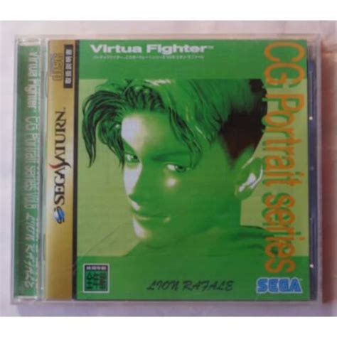 Sega Saturn Virtua Fighter Cg Portrait Series Vol Rion Rafale Gs