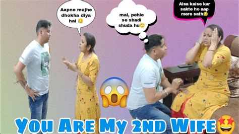 You Are My 2nd Wife Prank On Wife😜 Prank On Wife🤣 Prank Gone Very