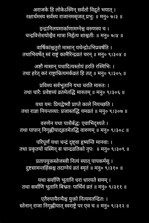 Narendra Modi On Twitter भाजपा के राजनीतिक जीवन में उतार चढ़ाव चाहे कितने भी आए हों लेकिन हम