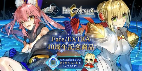 E3 2017 Fate Extella The Umbral Star Präsentiert Sich In Neuem