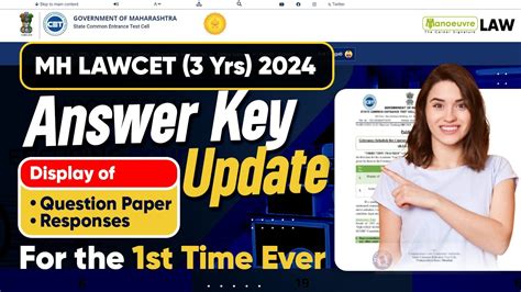 MH LAW CET 3 Yrs 2024 Answer Key Update Display Of Question Paper