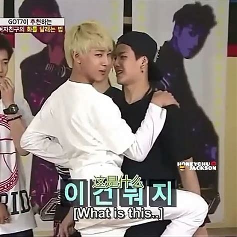 Got7 Jackson Girlfriend | Hot Sex Picture